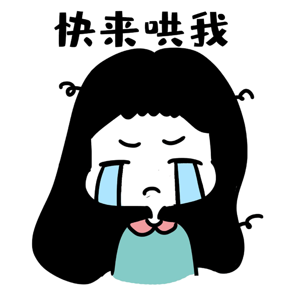 轻松get颜值 青春 维多利亚带你燃爆钱包 年终感恩点兑礼 每个女生都