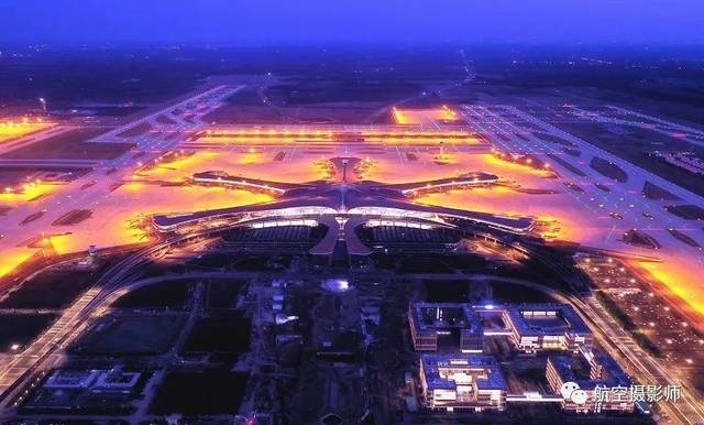 北京大兴国际机场!