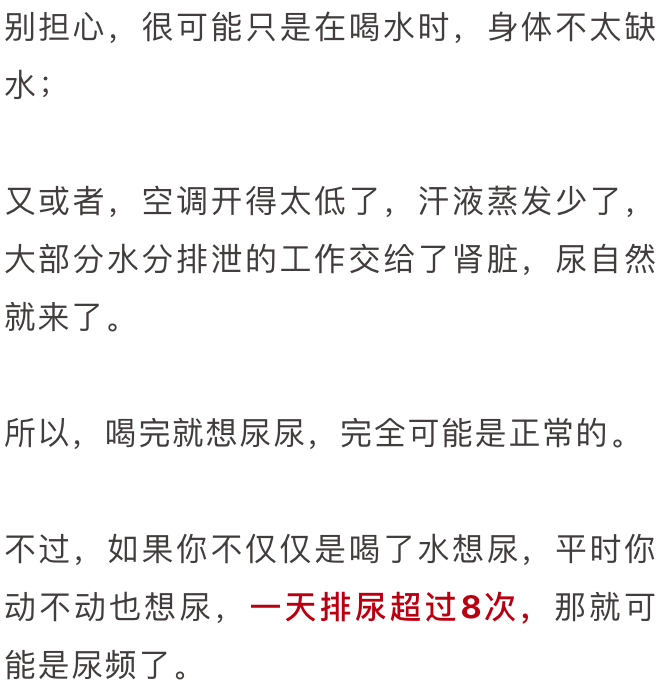 4cb9c8ed4d614bd8bd1a577c73b5d812.png