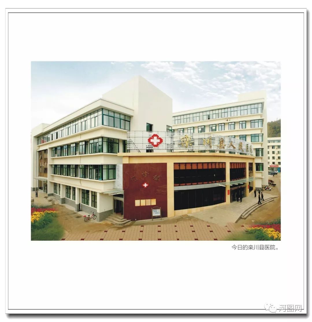 洛河两岸洛龙区政府办公楼洛浦公园洛阳市第一人民医院洛阳火车站