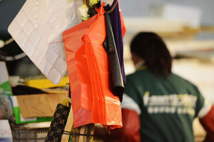 免费塑料袋相关规定 4cf70d6c9bed497ca944ffc79d9916f9.jpeg