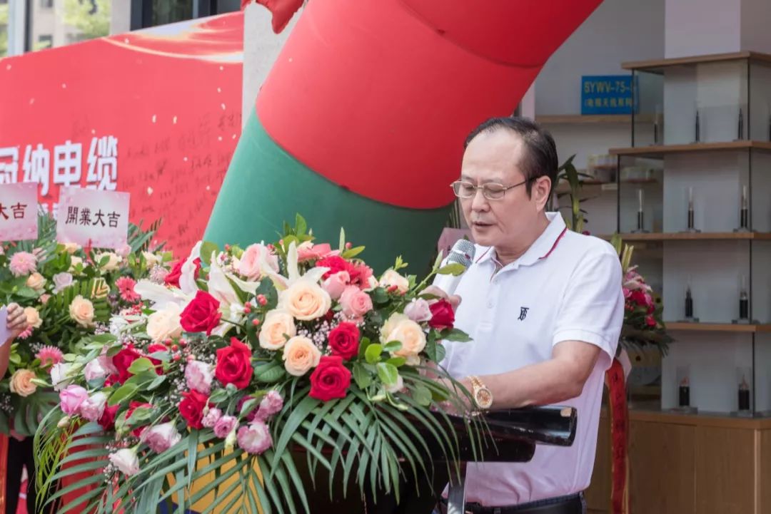 棉湖电缆行业喜讯 热烈庆贺冠纳电缆营销中心盛大开业_揭西县