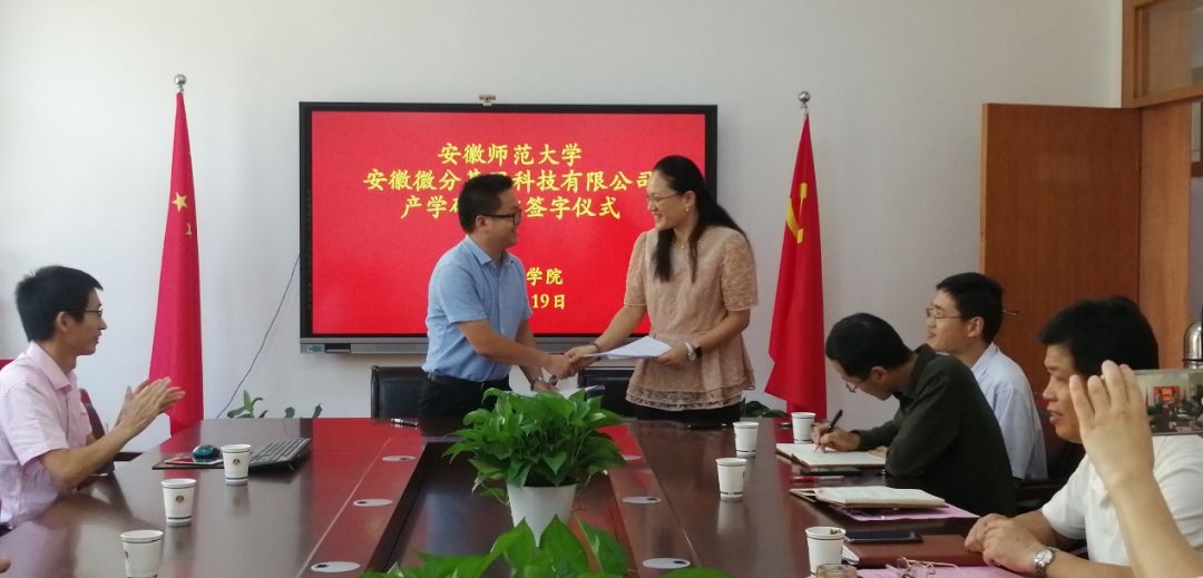 生命科学院博士 4f04db9e8b2b4d35b8451ed2dc0a0305.jpeg