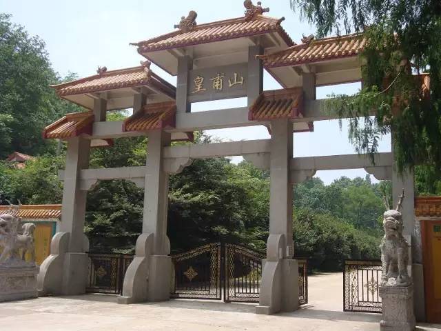 森林公园-金甲溪漂流-大柳草场-幽兰山蓝莓园-古清流关旅游路线推介