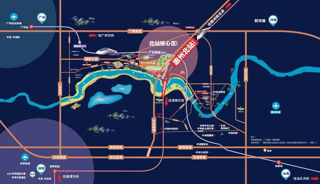 惠州博罗gdp2021_惠州博罗地图