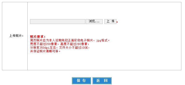 51cbe40c631d477da53281e2c14ad9f4.png