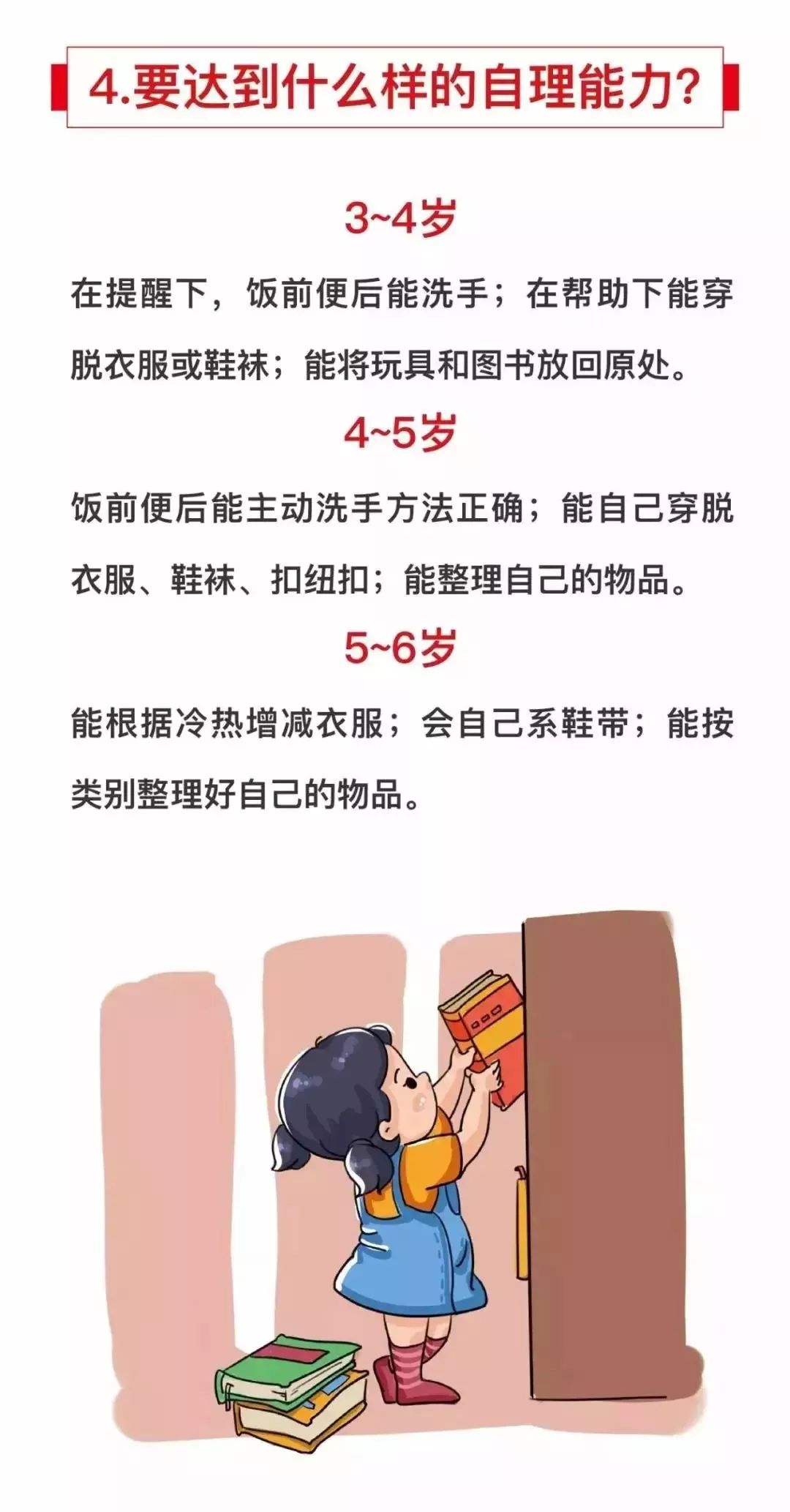 52c6c6c00a4d4f5191423015ba6a9c22.jpeg