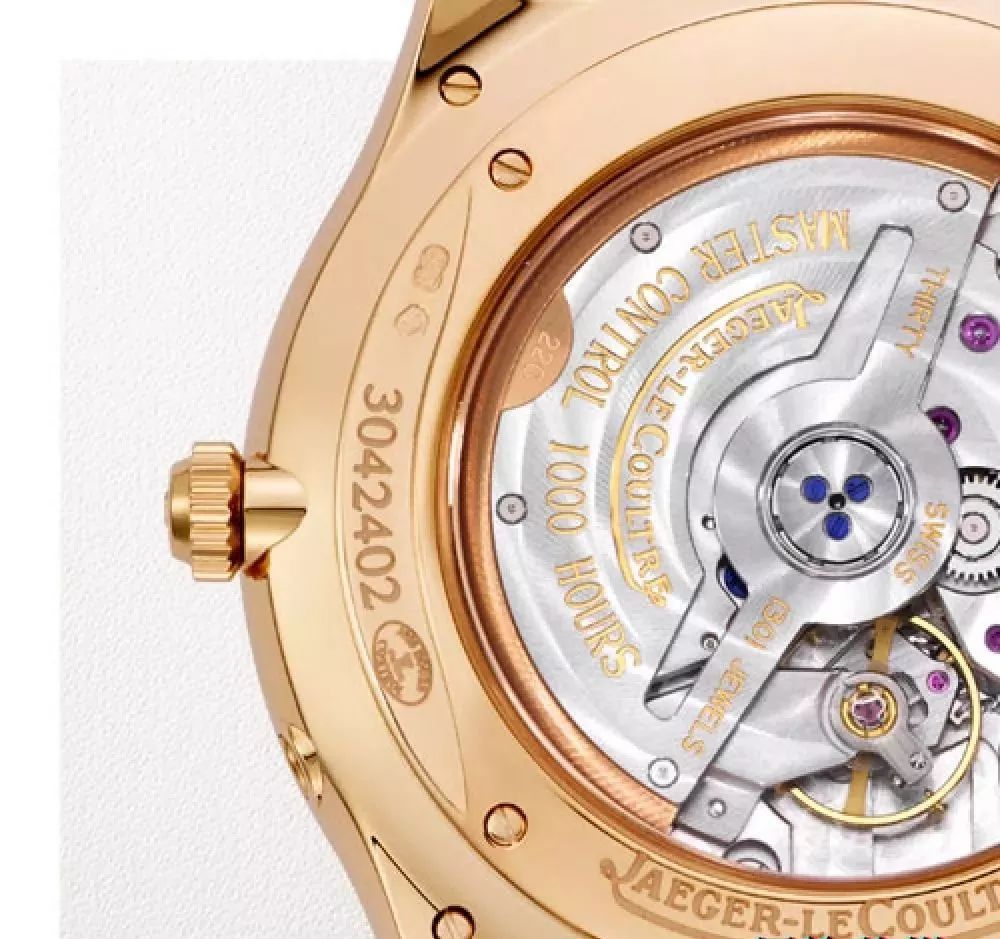 Jaeger-LeCoultre | 2019(9)