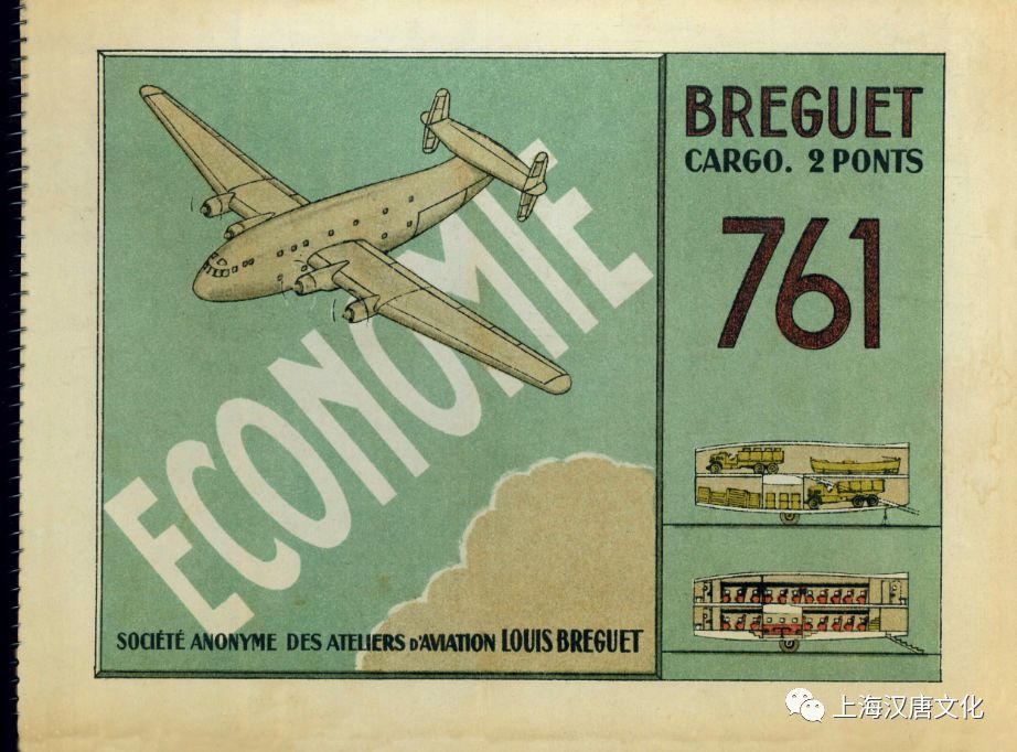 ���ʶ����硷Ԥ��| ����,ʼ��1775