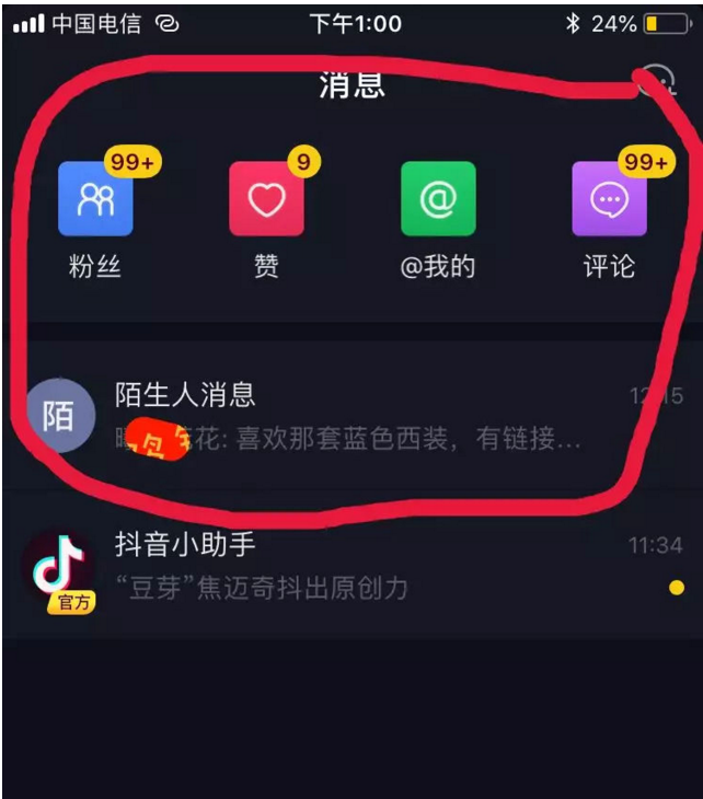 555479baa35f42b589c206e86faa9329.png