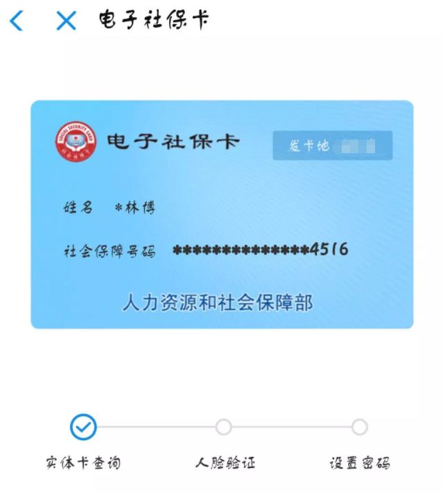 55c15cc702c940f5b1a1a51b62ecabde.jpeg