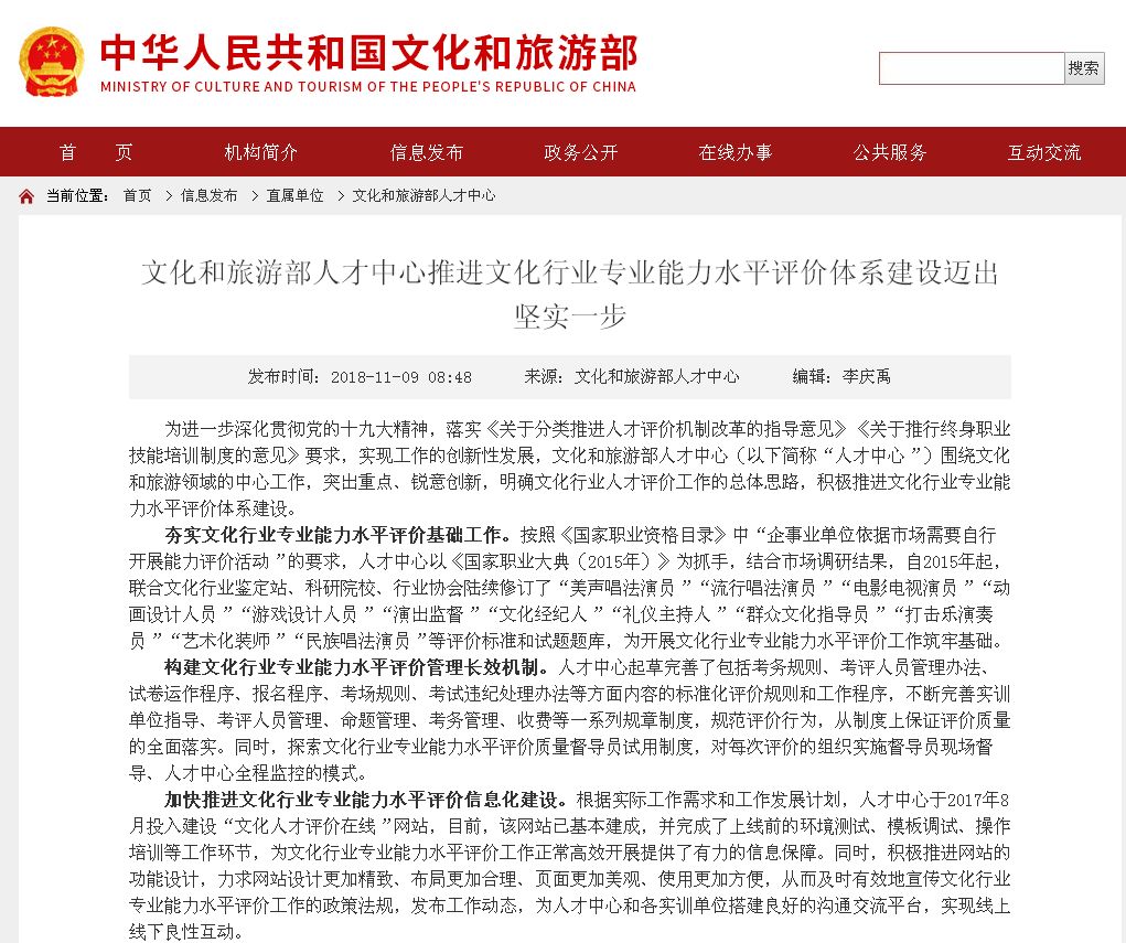 吉他有多少级证书 5713c0b7d5174e36bd20f014990345c9.jpeg