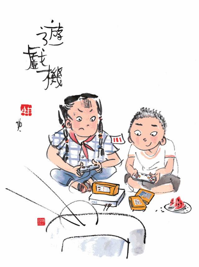 动漫 卡通 漫画 头像 640_858 竖版 竖屏 gif 动态图 动图