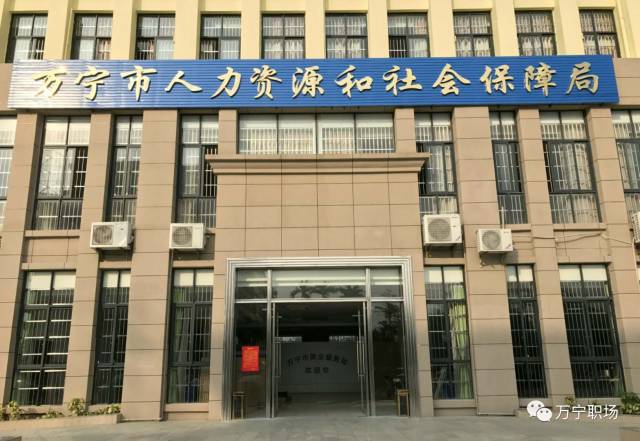 1月27日起罗田县人民医院「平湖乡疫情最新通知消息」 1月27日起罗田县人民医院「平湖乡疫情最新通知消息」