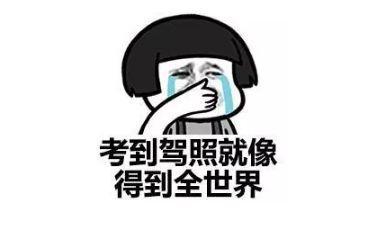 人怎么才能运气好起来 593b3269d099470fa8d39a427ced63d8.jpeg