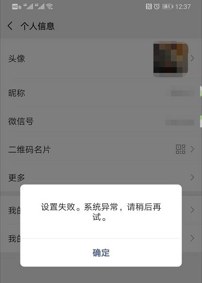 红一点的微信头像 5c39940c90cf412298111277e26861c9.png