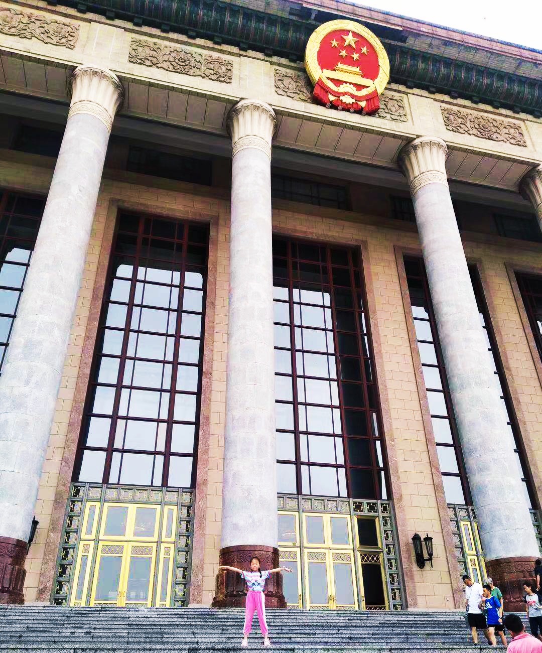 ֣лݼɽСѧ:鲻ʫԶ