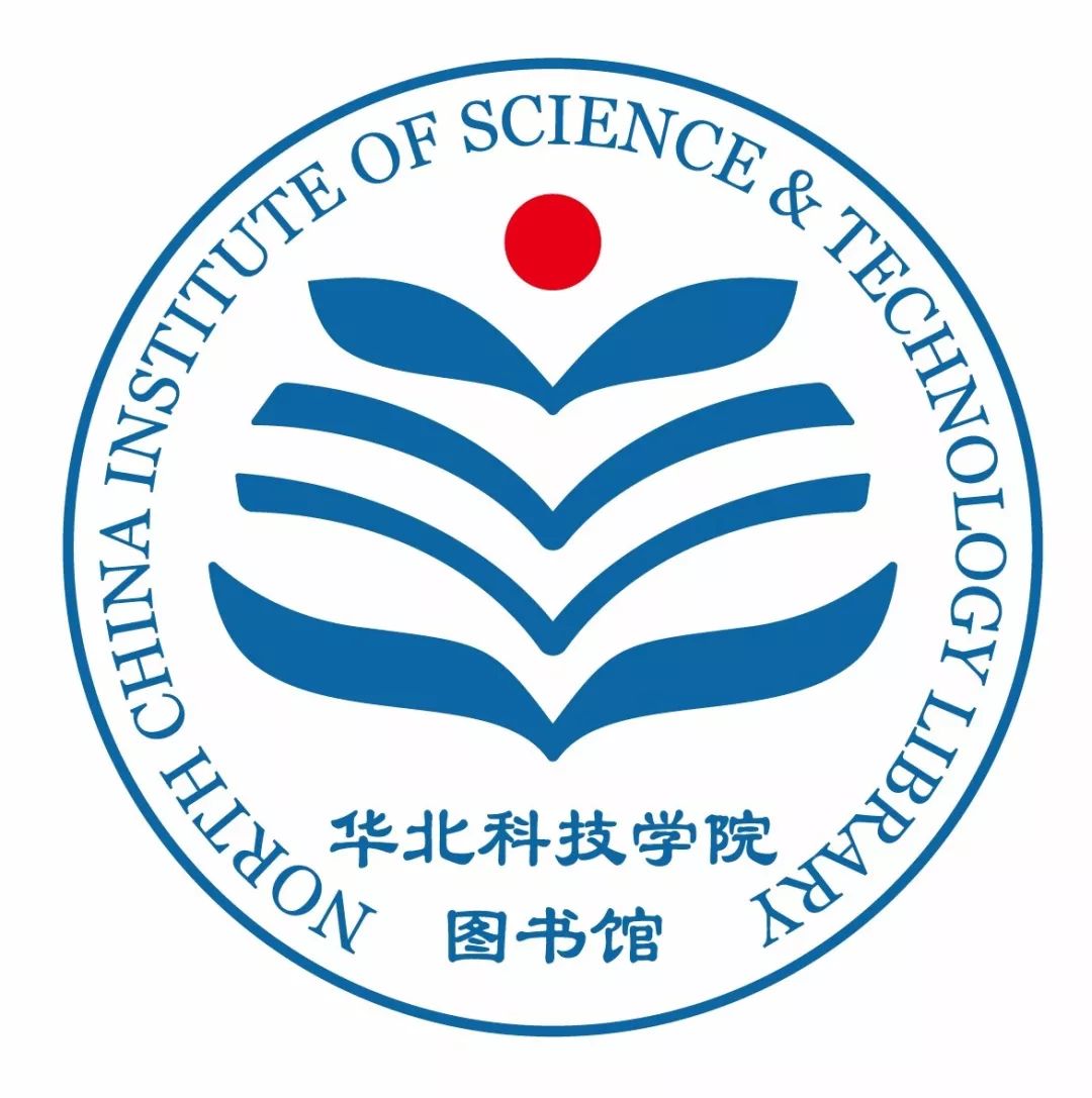 华北科技学院新生入馆教育正火热进行中