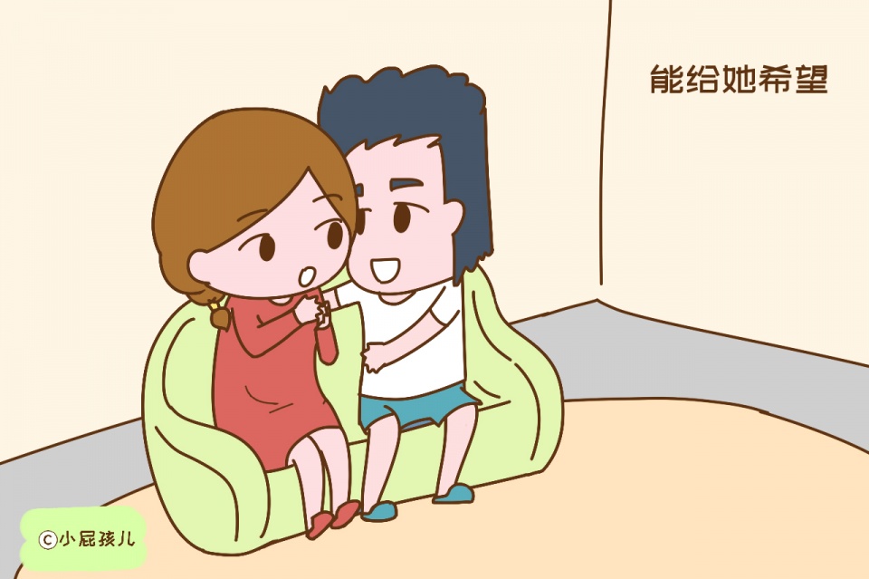 什么样算是尿不尽 5d517b0dbc13412f823e5de48d03b453.jpeg
