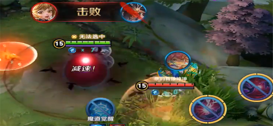 游戏最强的技能 5dbd4cc53752476289fe3b164f422ac4.png