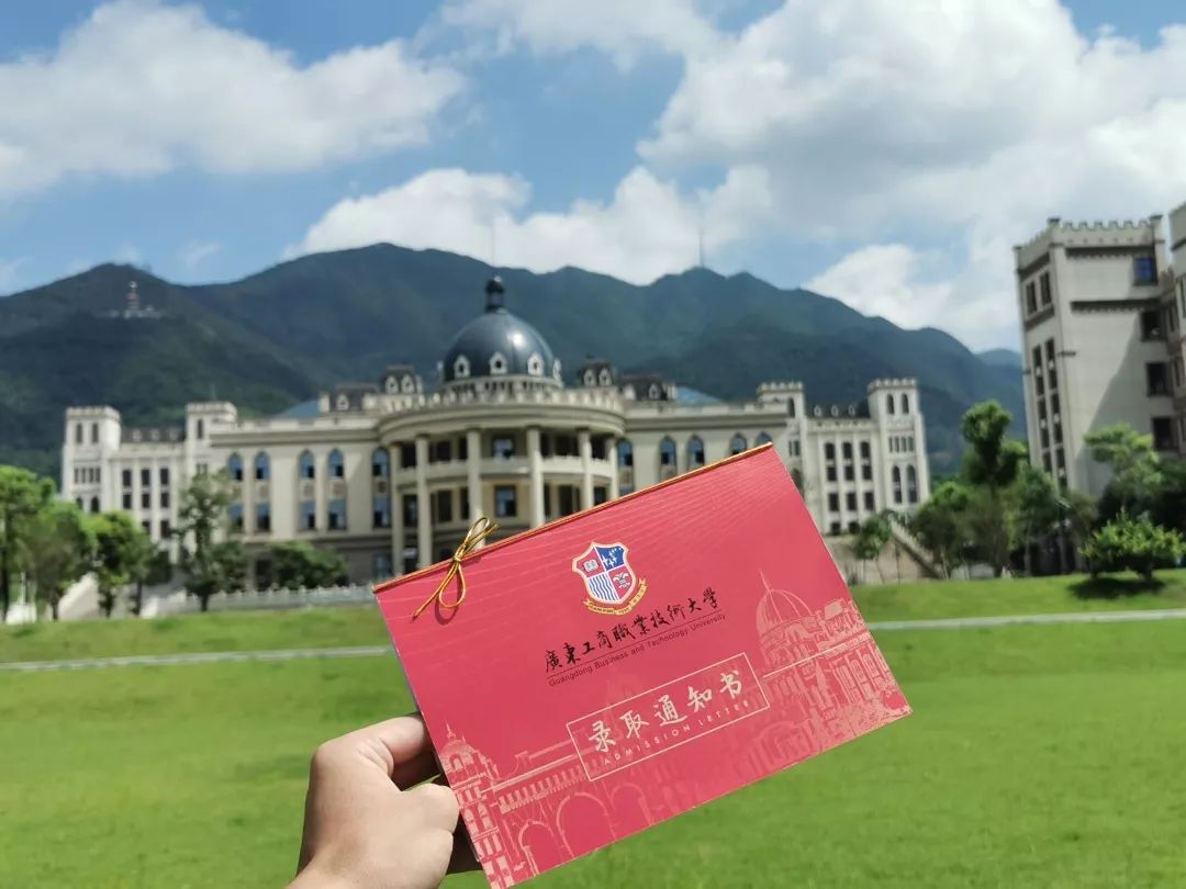 【重磅】社会人员可以拿《全日制大专学历》,