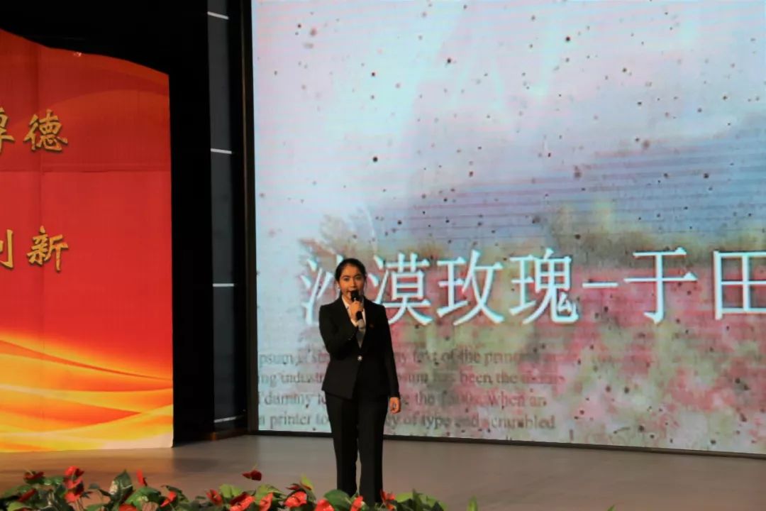 改变南疆人口结构_改变自己图片(3)