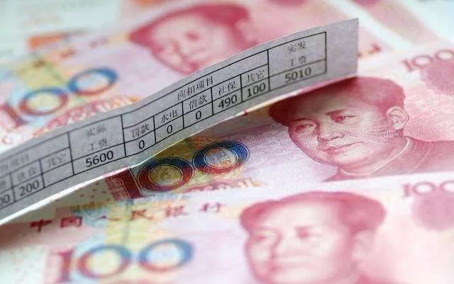 中国人均存款多少_中国人均存款是多少