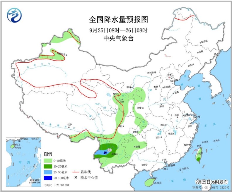 贵州和云南经济总量对比_贵州经济发展图片(3)