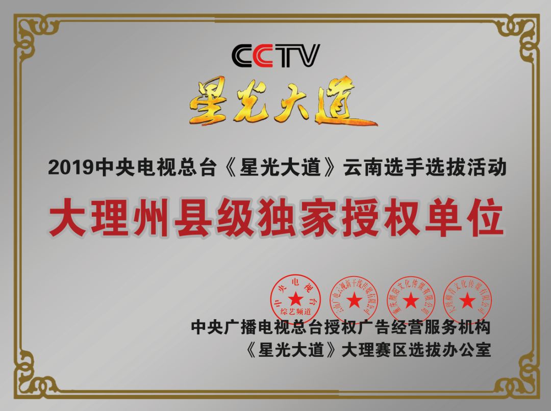 洱源招聘_云南招聘网客户端app下载 手机云南招聘网客户端下载安装 云南招聘网客户端手机版下载