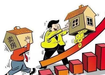 怎样快速卖掉多余房产 6dcd9167ec214f1c880b5c2e1b77818e.jpeg