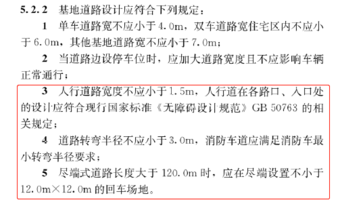 70a1591e776f4296b6b35b9b3c5cf30d.png