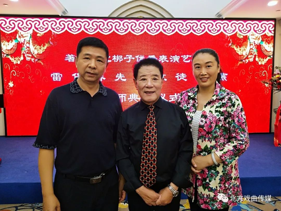 视频最精彩吉日良辰雷保春开门收坤生