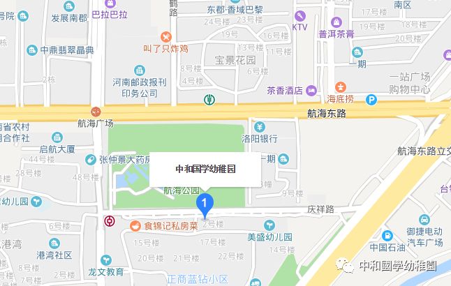 郑州市区有多少人口_郑州只有10个出城口(3)