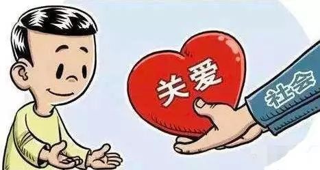 怎么申请低保和困难户 7431d47f542b4b57a3bf82a50f40332a.jpeg