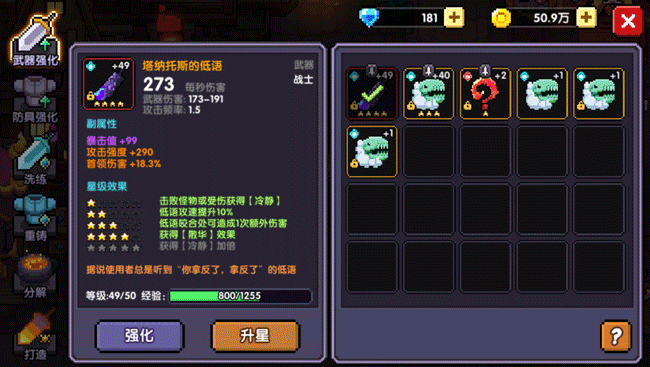 743c76d540f846b78b40e5b88fb54758.gif