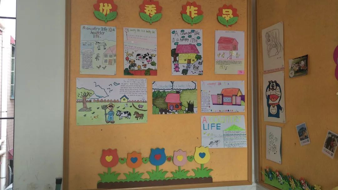 最美小学教室布置图片 7700b12ca51147d7b2a0e21af3941ed0.jpeg