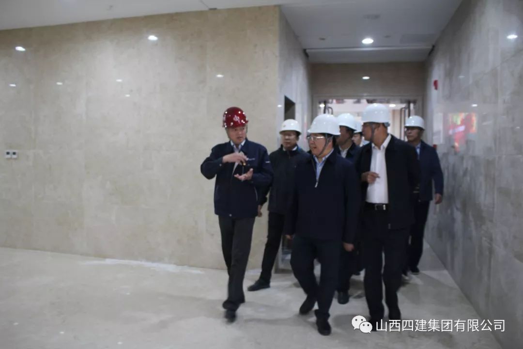 山西省政府副秘书长张金旺省发改委主任姜四清一行到山西建投四建集团