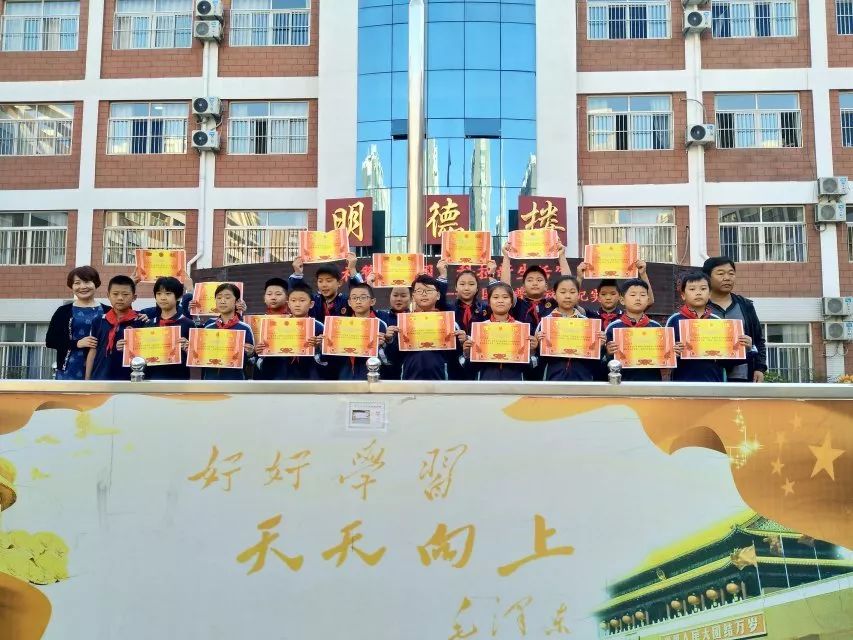 观标本,用特殊方式礼赞新中国——光明小学科普活动纪实