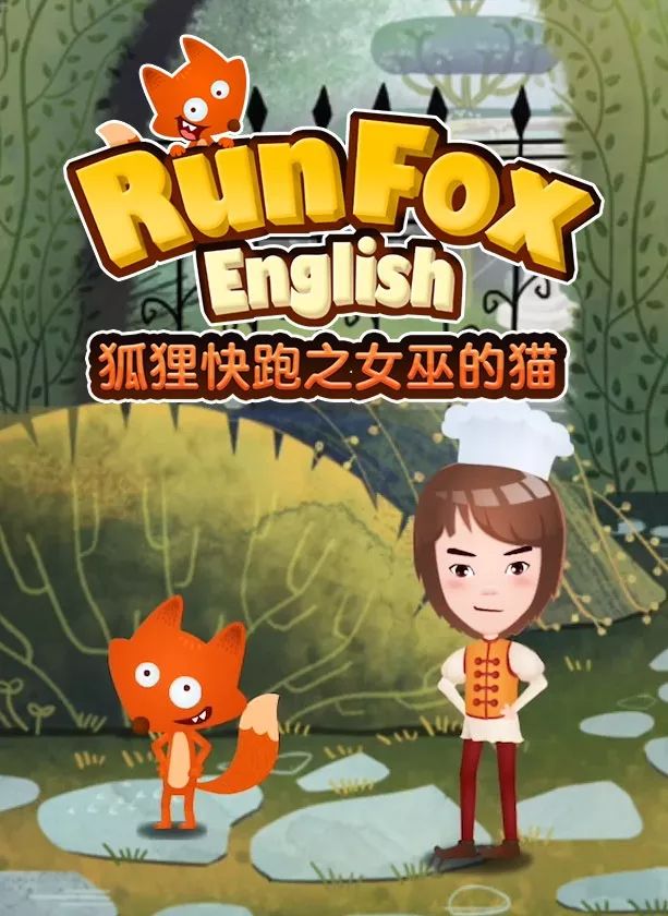 好看的儿童剧电影 7a731a1dc1d745b7a37eee3c27c5d77f.jpeg