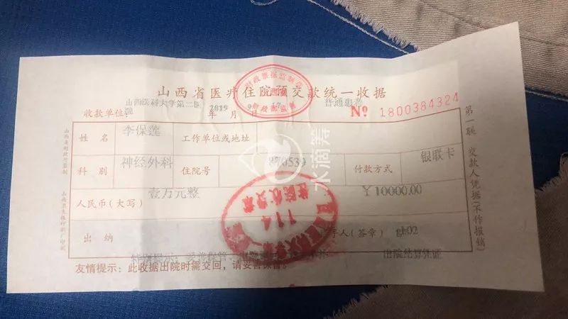 上高县有多少人口_上高县地图(3)