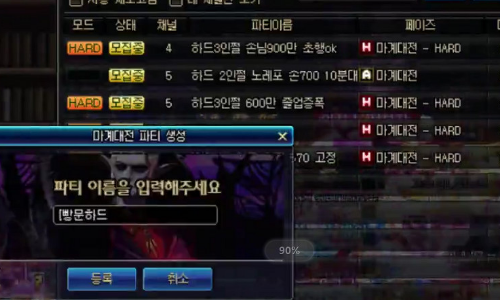 7bf409ba12344cd983fcdbd238e49694.png