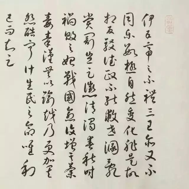 805b984e812e436aa027e51cb5a40611.jpeg