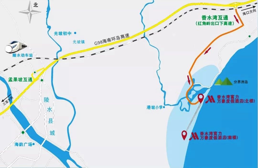 距陵水动车站约18km 约20分钟车程-距三亚火车站约95km 约60分钟
