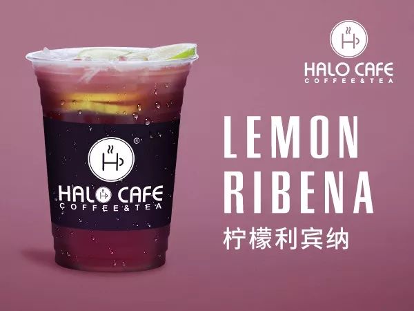 halocafe试业免费喝正式开启排长龙预警