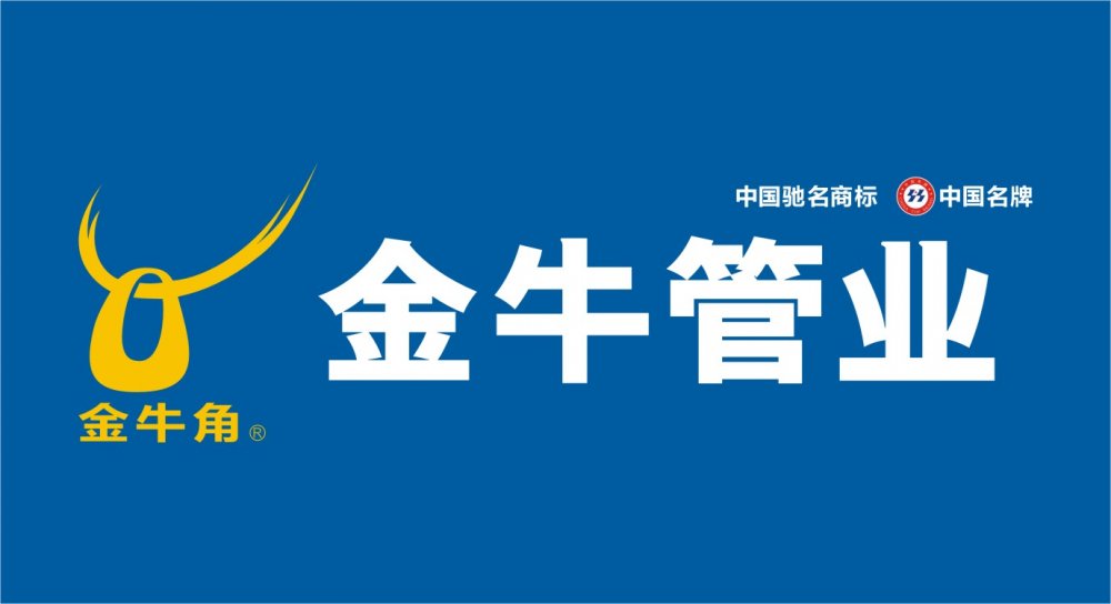 文章配图-20