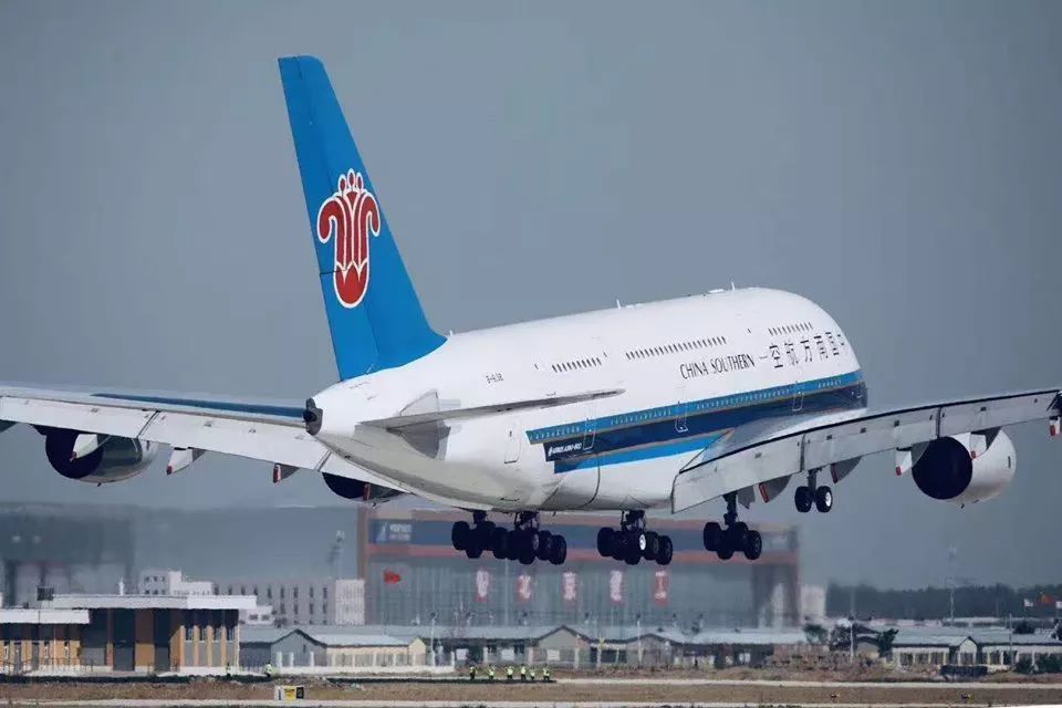 今天,大兴南航a380首航!