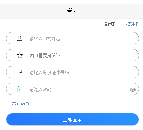 86dadd4a58fa46888befc84b2debbddb.png