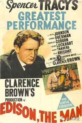 电影推荐国外校园 8a25bf703cad44c58ca696e4b4f06bc8.jpeg