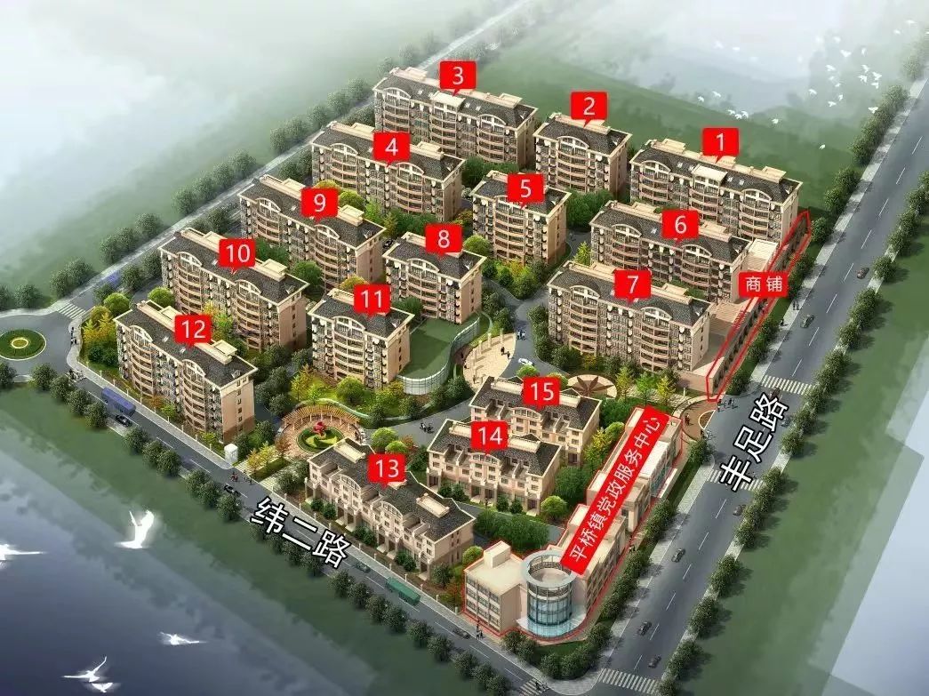 天台房产贷款 来自搜狐网