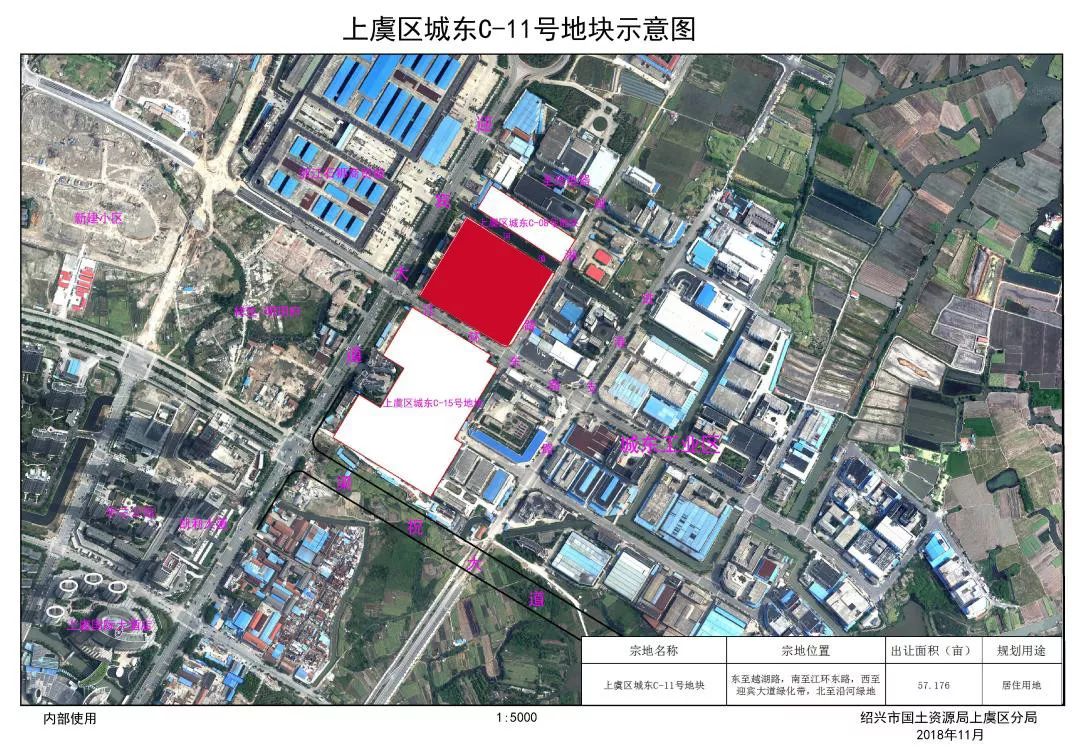 上虞人口_上虞公交